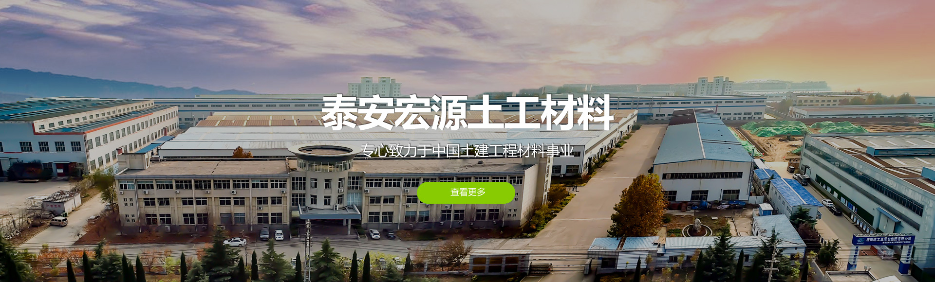 自行式剪叉升降平臺(tái)