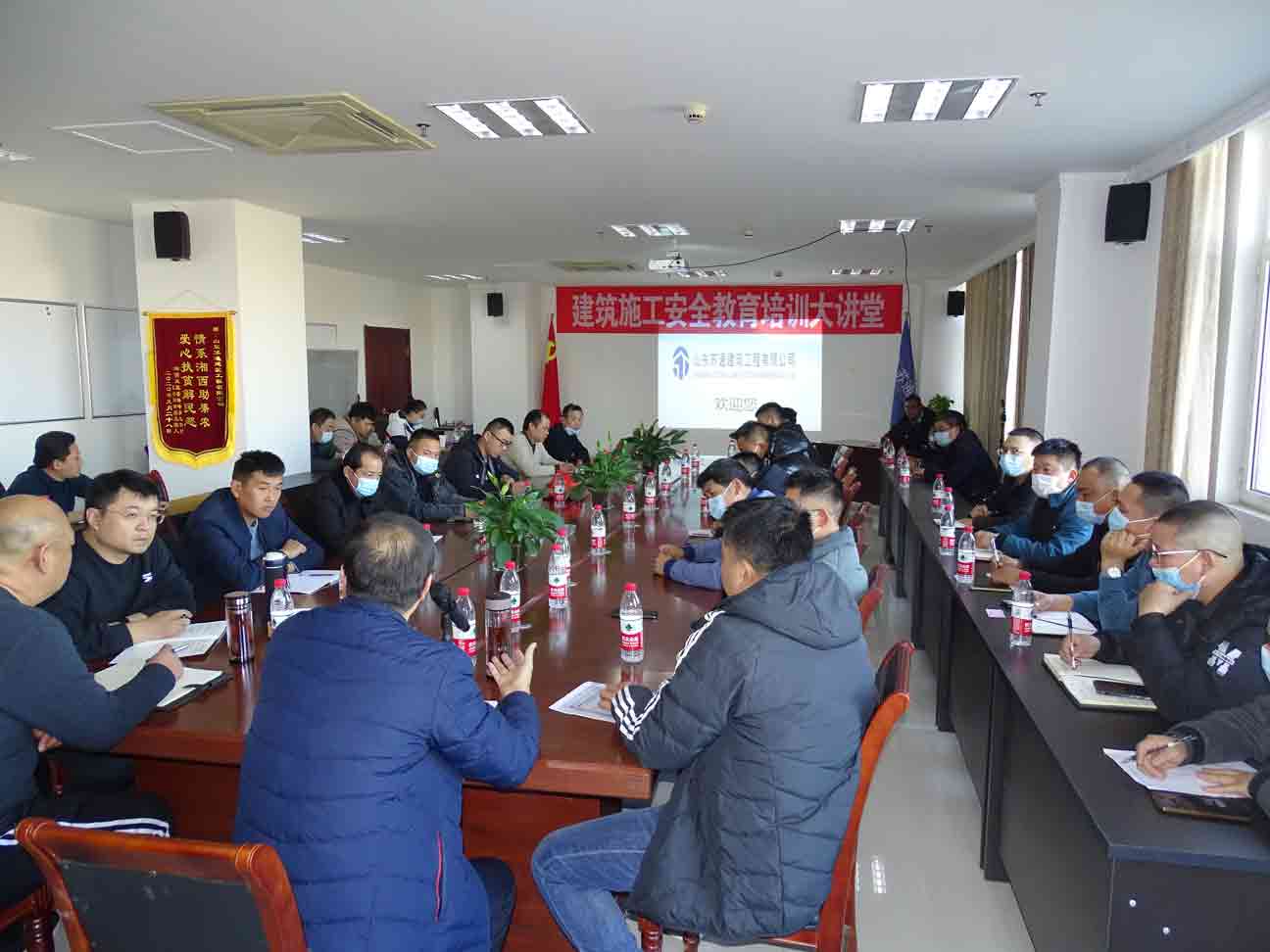 講實(shí)際，重實(shí)效，濱州市建設(shè)工程質(zhì)量安全 服務(wù)中心“周五安全大