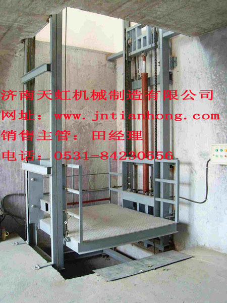 室內導軌式液壓升降平臺