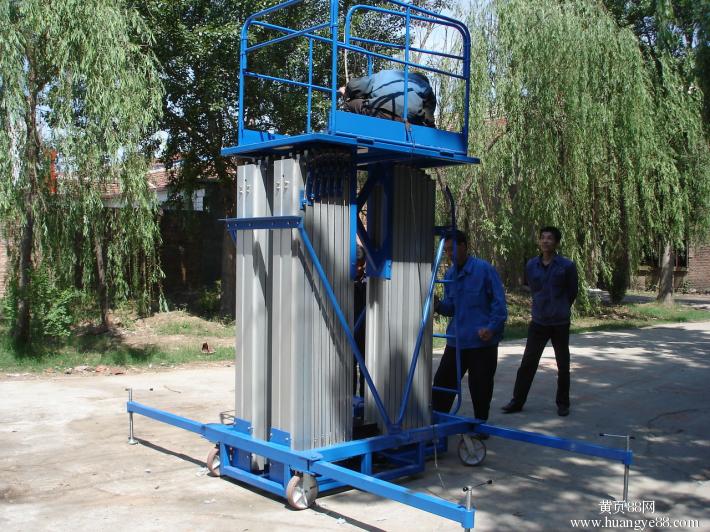 多桅鋁合金升降平臺