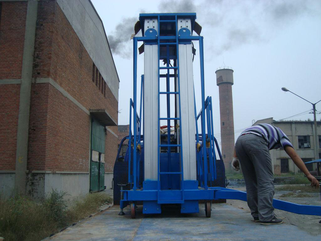 雙傾斜鋁合金式升降機(jī)