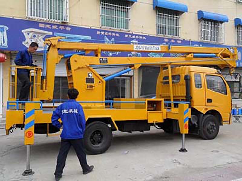 折臂式升降平臺