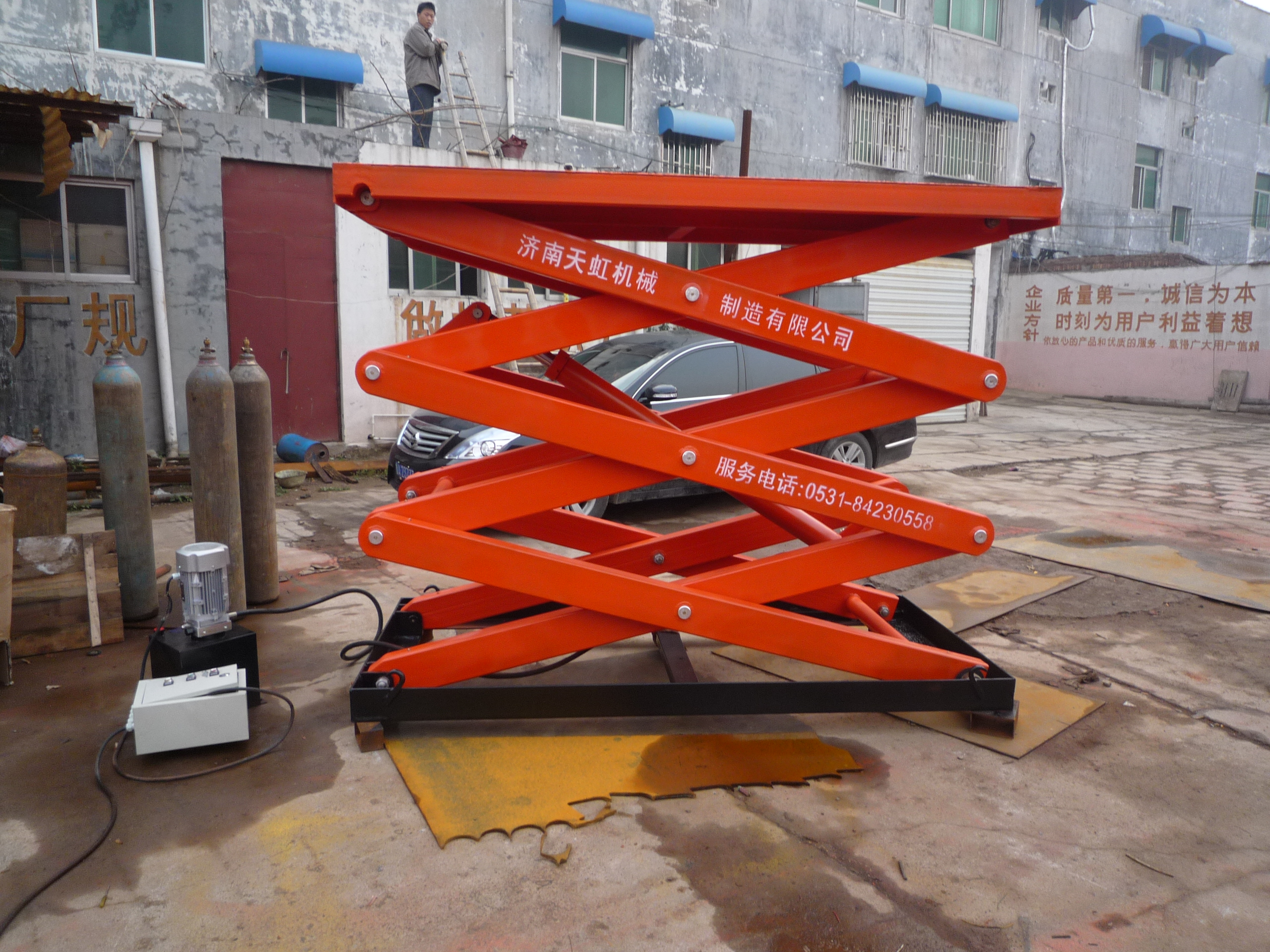 固定式單層剪叉升降平臺